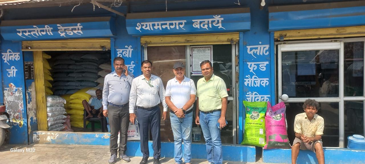 कृषि व्यवसाय विशेषज्ञ