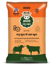 Apna Pashu Aahar 8000