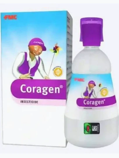 कोराजन कीटनाशक (Coragen Insecticide)